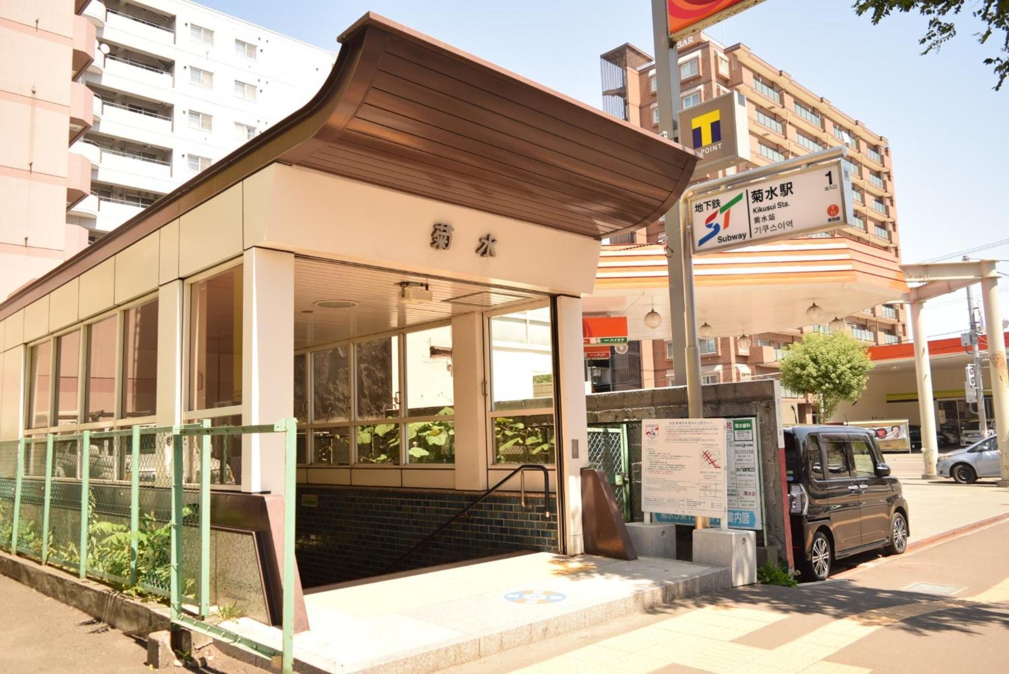 Royal Heights Kikusui Station / Vacation Stay 4496 Sapporo Exterior photo